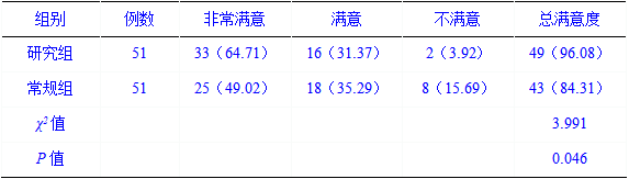 截图1742353721.png