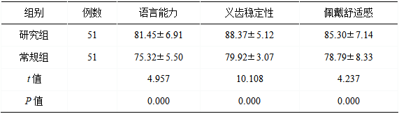 截图1742353754.png