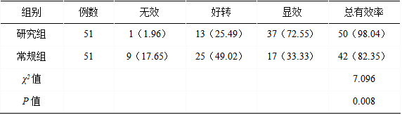 截图1742353802.png