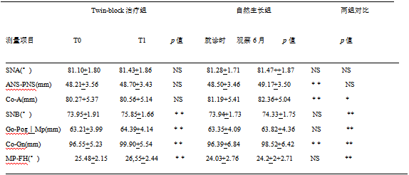 截图1742354273.png