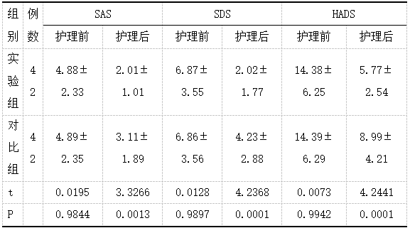 截图1742359244.png