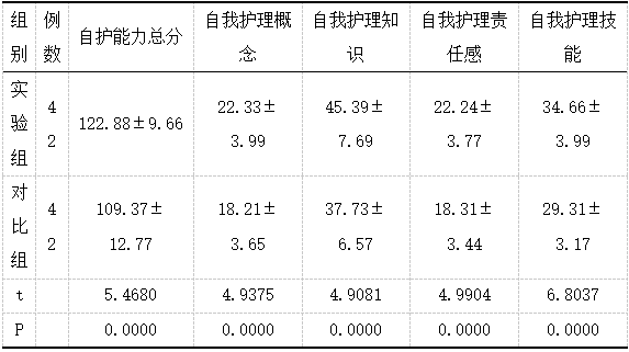 截图1742359278.png