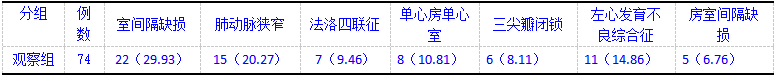 截图1742359955.png