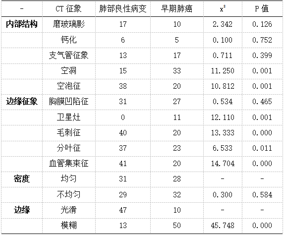 截图1742361349.png