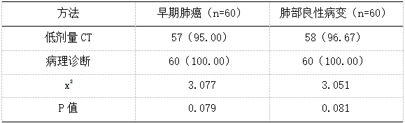 截图1742361381.png