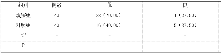 截图1742362130.png
