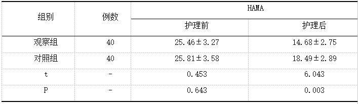 截图1742362208.png