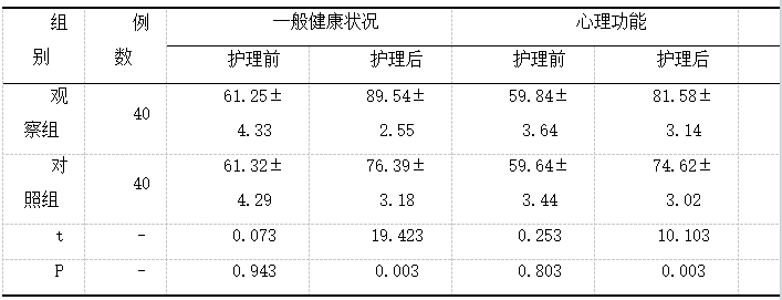 截图1742362237.png