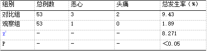 截图1742362430.png