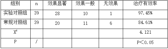 截图1742363007.png