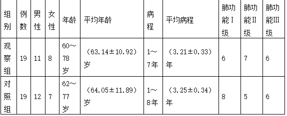 截图1742363874.png