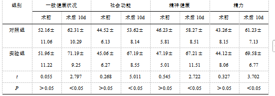 截图1742364584.png