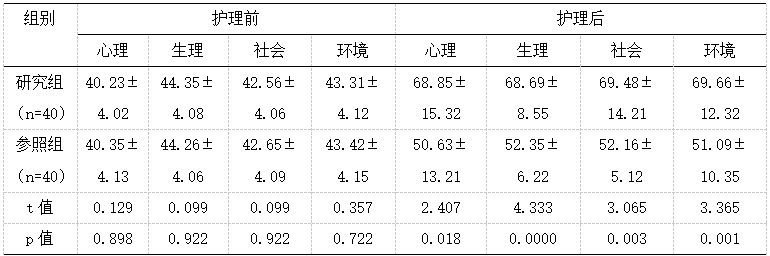 截图1742366786.png