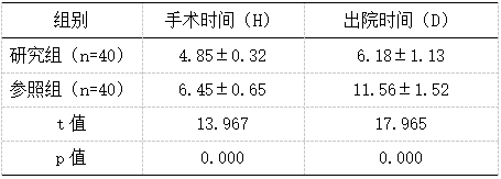 截图1742366833.png