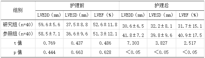 截图1742366884.png