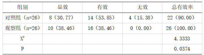 截图1742367046.png