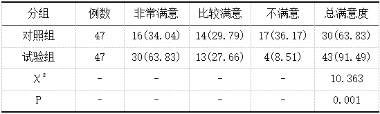 截图1742377275.png