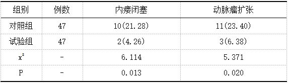 截图1742377301.png