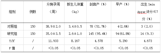 截图1742377453.png