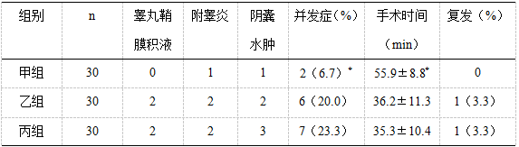 截图1742435573.png