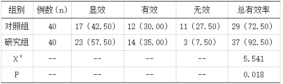 截图1742436001.png