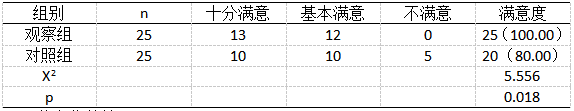 截图1743990651.png
