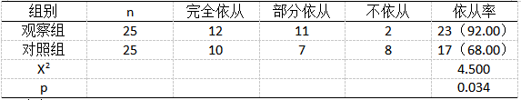 截图1743990661.png