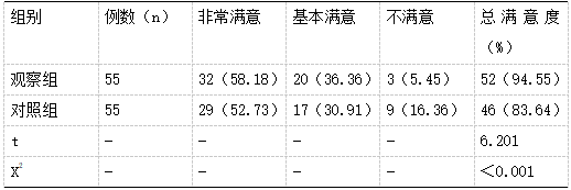 53.png