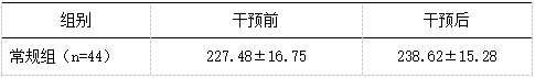 截图1743993166.png