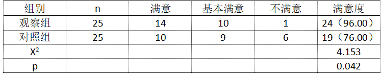 26.png