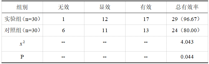 32.png