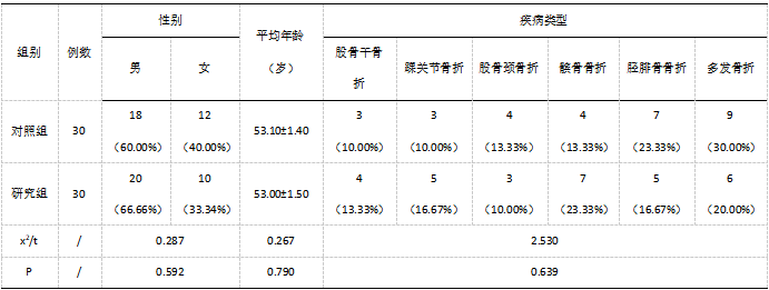 截图1743995056.png