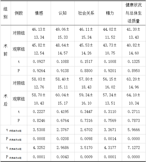 截图1743996271.png