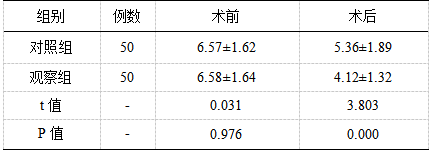 截图1744001855.png
