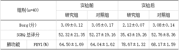 截图1744002287.png