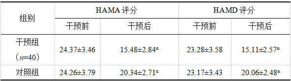 截图1744003705.png