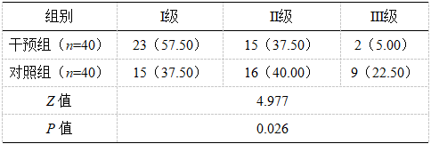 截图1744003746.png