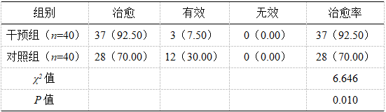 截图1744003787.png