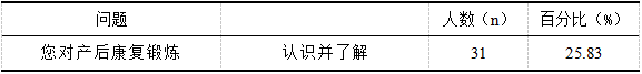 截图1744006224.png