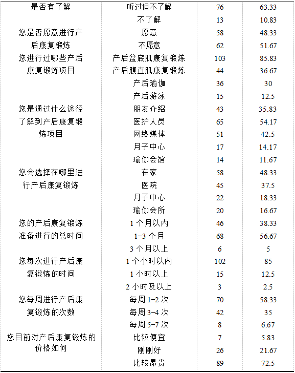 截图1744006242.png