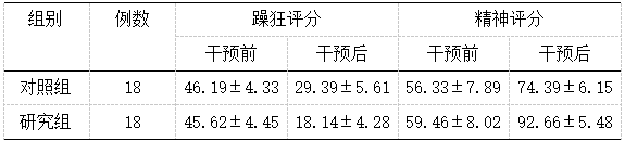 截图1744008845.png