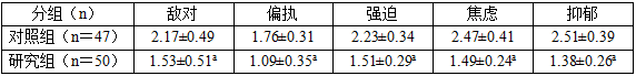 截图1744009039.png