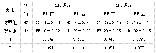 截图1744011217.png