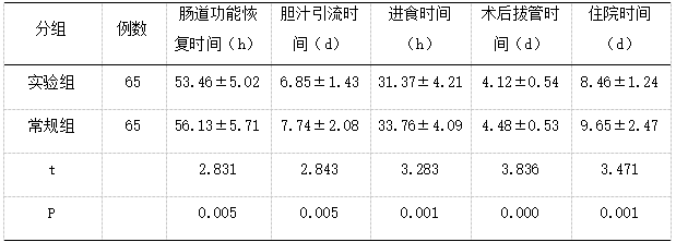 截图1744012769.png