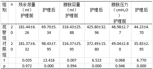 截图1744013380.png