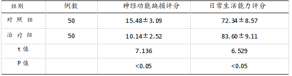 截图1744014883.png