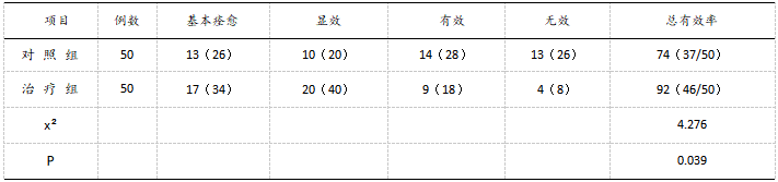 截图1744014900.png