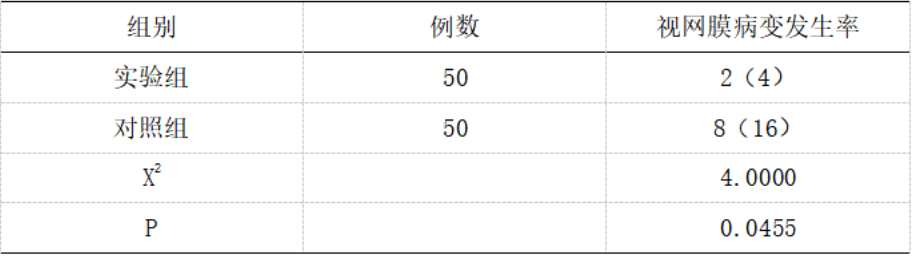 44.png