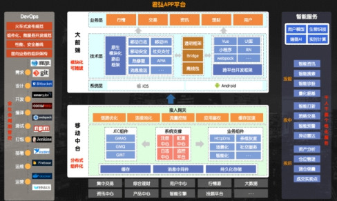 截图1744261626.png