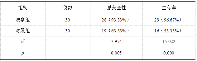 截图1744339690.png